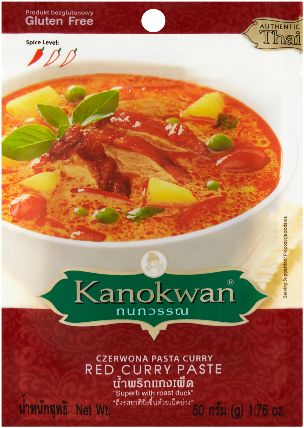 KANOKWAN Pasta curry czerwona 50g