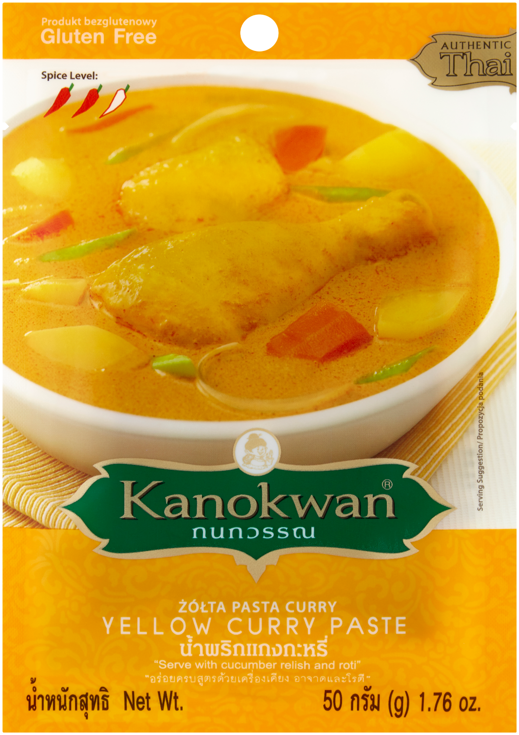 KANOKWAN Pasta żółta curry 50g