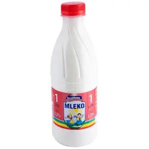 STRZAŁKOWO Mleko Świeże 3,2%