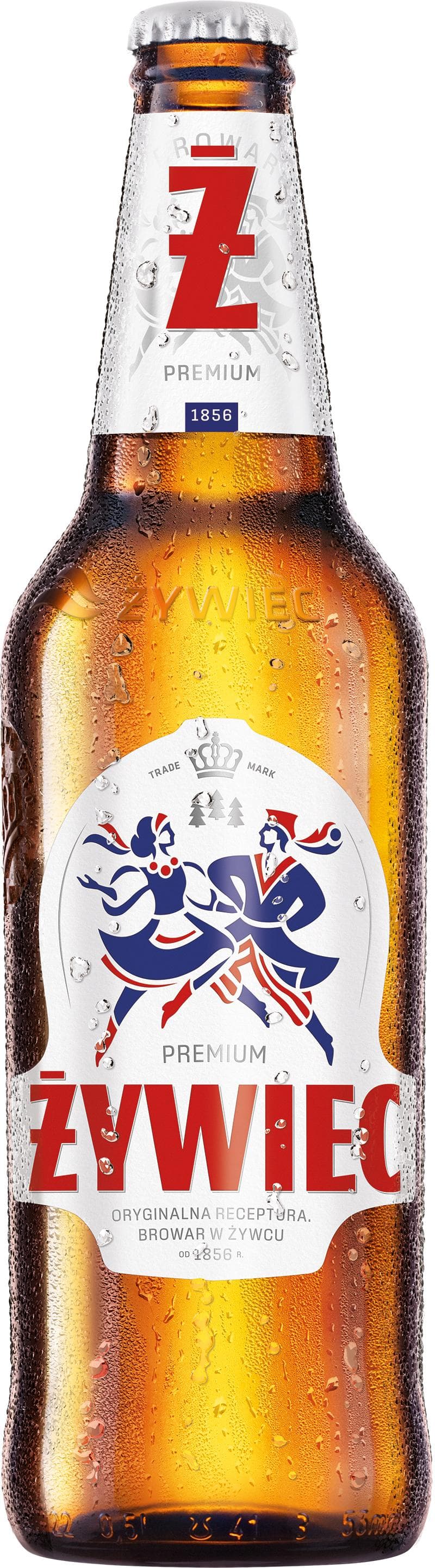 ŻYWIEC Piwo jasne butelka 500 ml