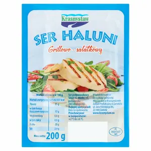 KRASNYSTAW Ser grillowo-sałatkowy 200 g KRASNYSTAW Ser grillowo-sałatkowy 200 g