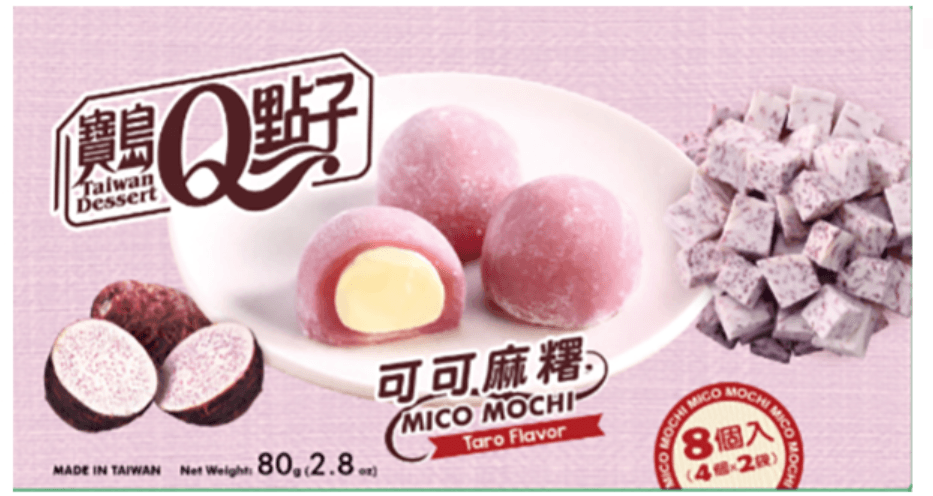 TAIWAN DESSERT Ciastka z ryżu kleistego Mico Mochi Taro 80 g
