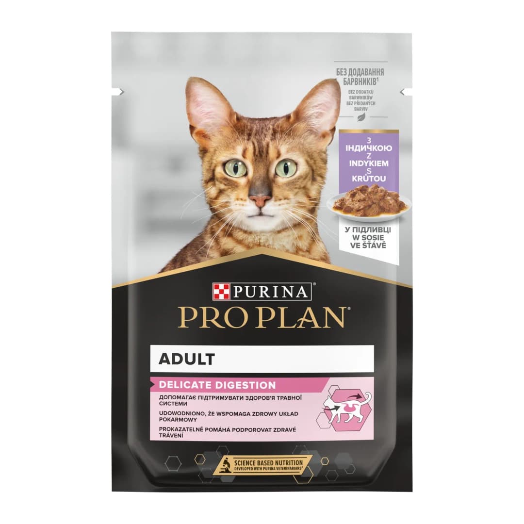 PURINA PRO PLAN Karma mokra dla kotów z indykiem 85 g