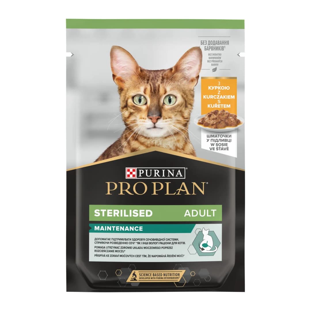 PURINA PRO PLAN Karma mokra dla kotów sterylizowanych z kurczakiem 85 g